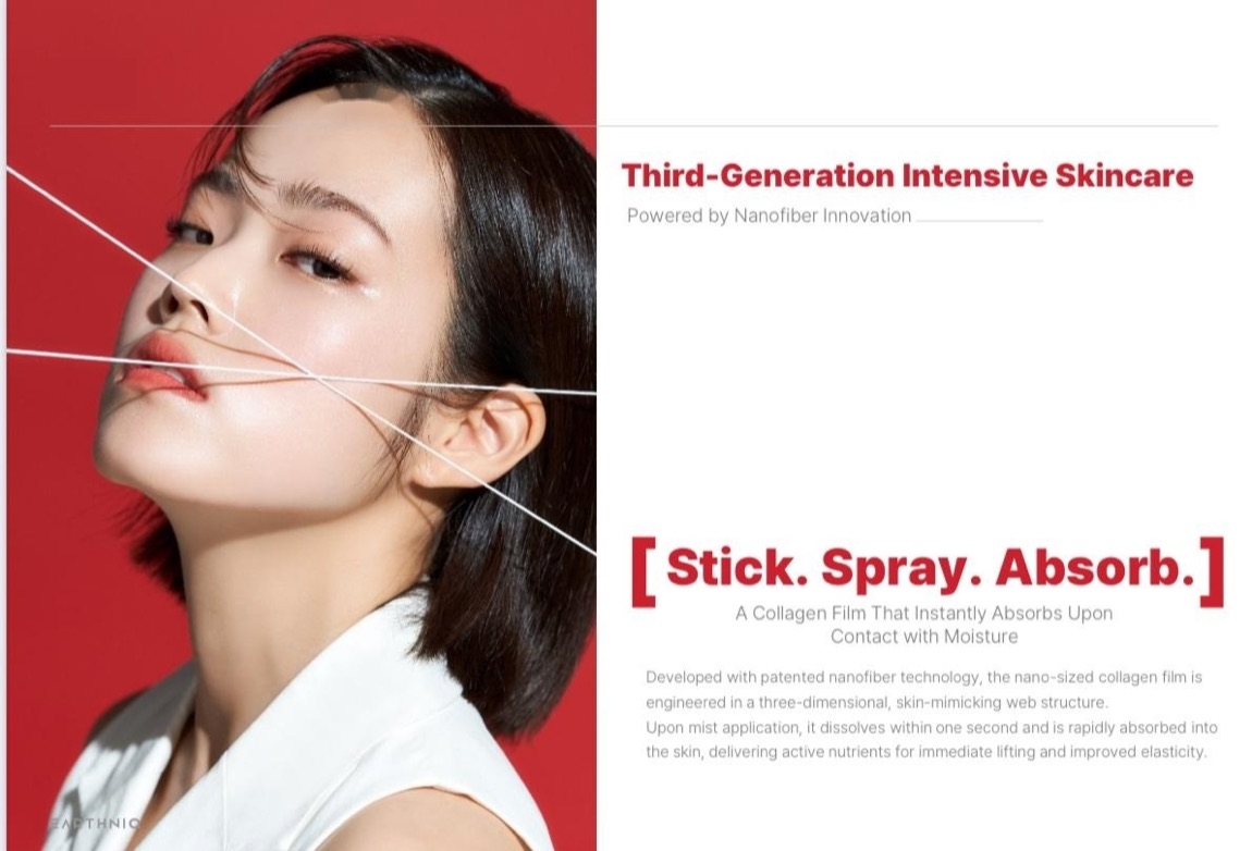 Earthniq third-generation intensive skincare, powered by nanofiber innovation